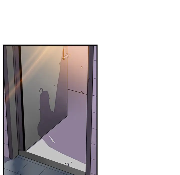 你和我的小秘密第13话