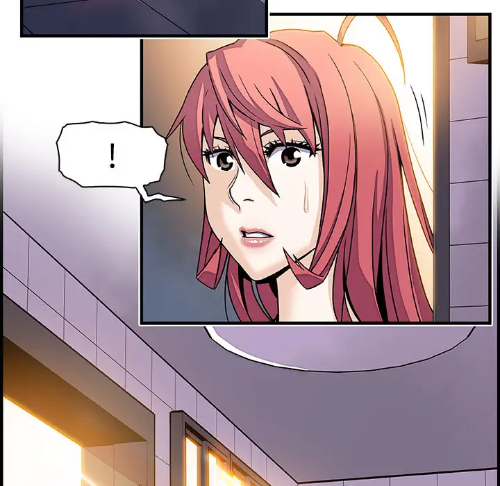 你和我的小秘密第13话