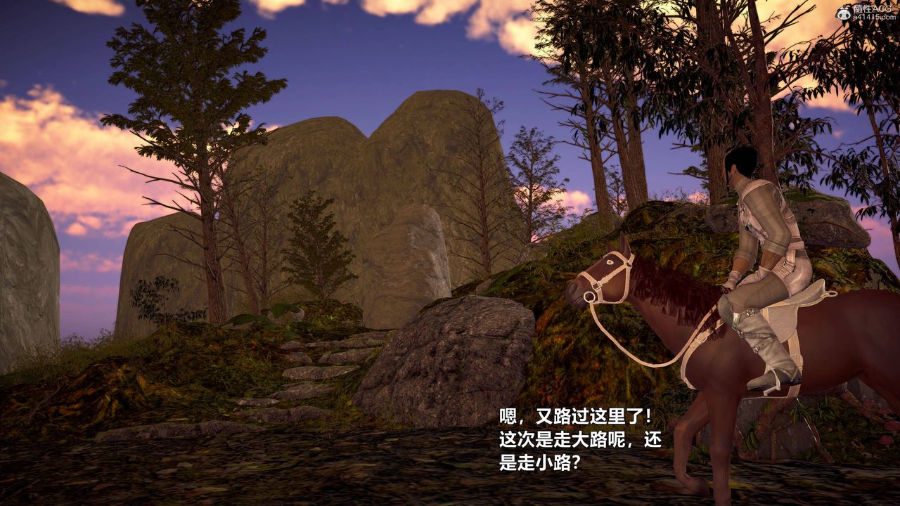 [3D]黄蓉襄阳后记续集-侠女春情01-10+番外侠女春情之性奴