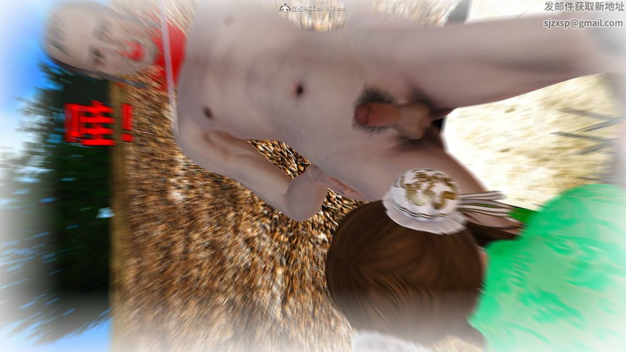 [3D]黄蓉襄阳后记续集-侠女春情01-10+番外侠女春情之性奴