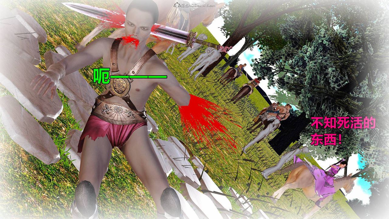 [3D]黄蓉襄阳后记续集-侠女春情01-10+番外侠女春情之性奴