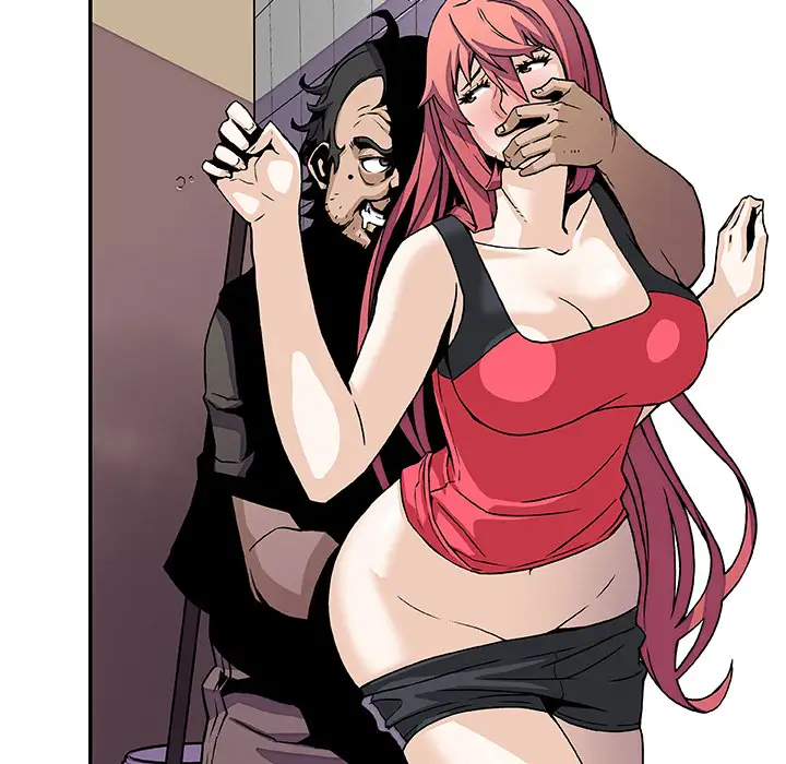 你和我的小秘密第14话