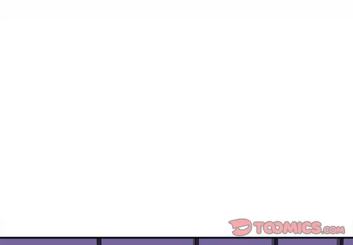 不务正业第10话