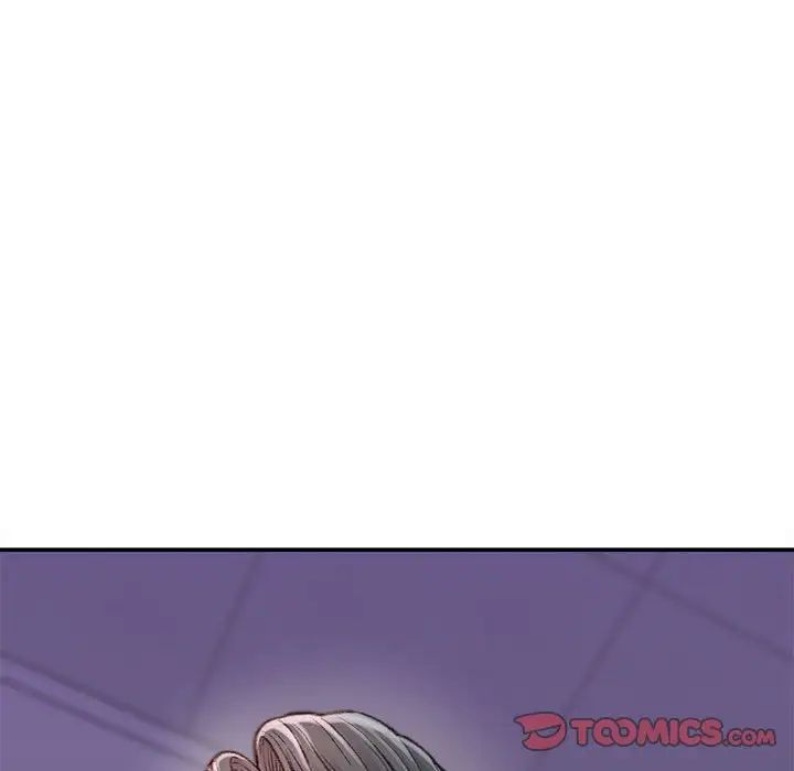 不務正業第10話