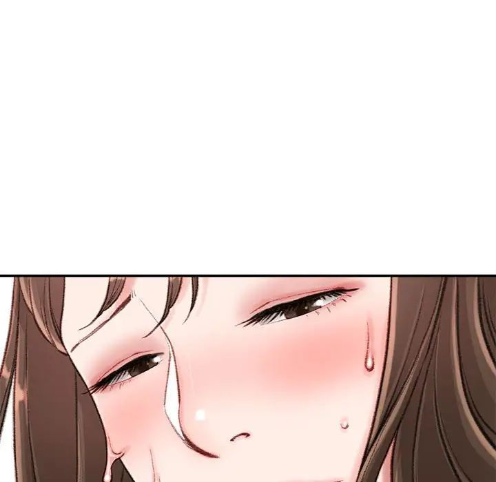 不务正业第10话