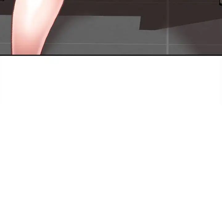 不務正業第10話