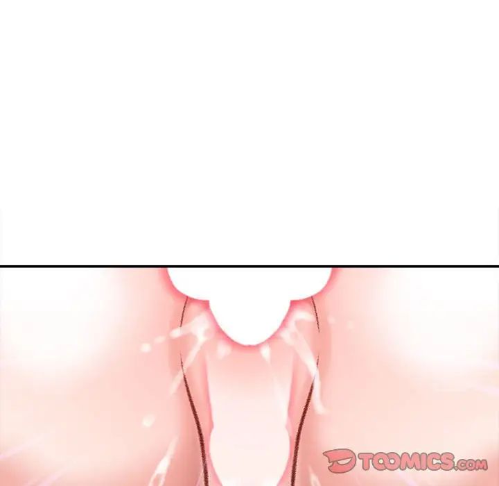 不务正业第10话