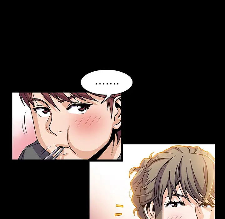 你和我的小秘密第18话