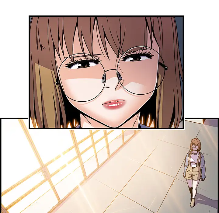 你和我的小秘密第18话