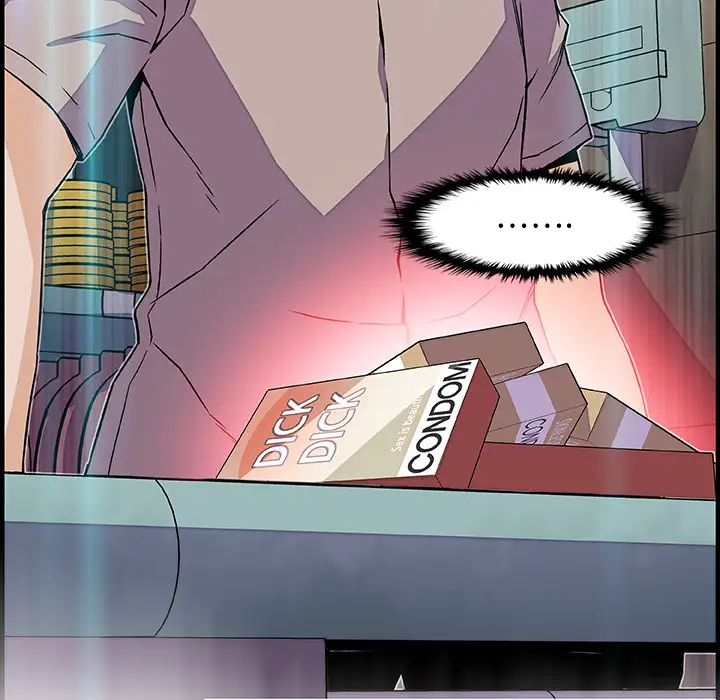 你和我的小秘密第21话