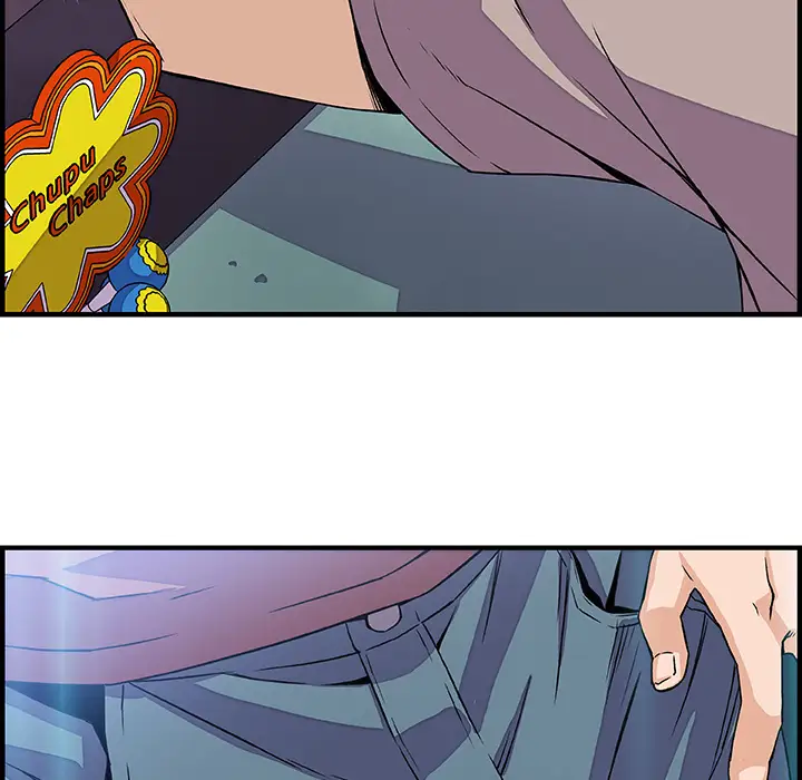 你和我的小秘密第21话