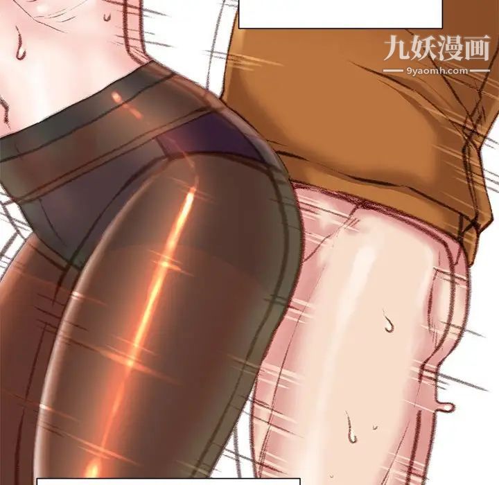 不务正业第14话