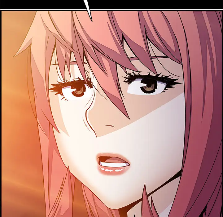 你和我的小秘密第23话