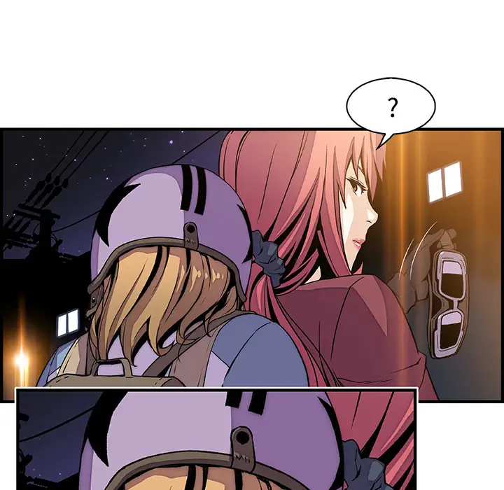 你和我的小秘密第23话