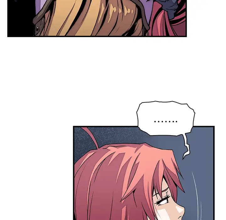 你和我的小秘密第23话