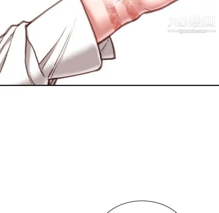 不务正业第15话