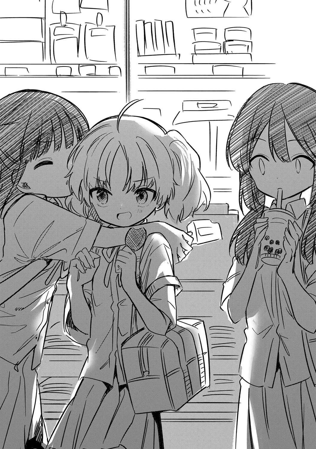 おもちゃの人生[無修正][sky110036漢化][DL版][野際かえで]おもちゃの人生[無修正][sky110036漢化][DL版]