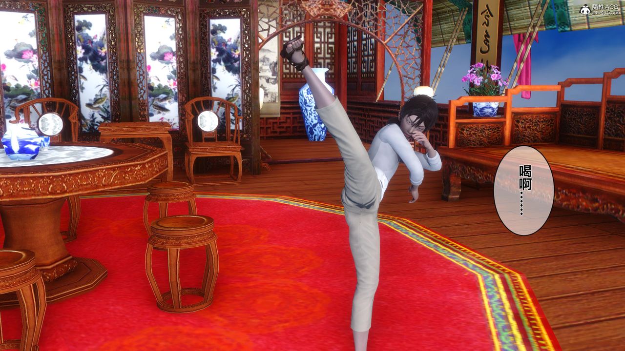 [3D]黄蓉传第23话