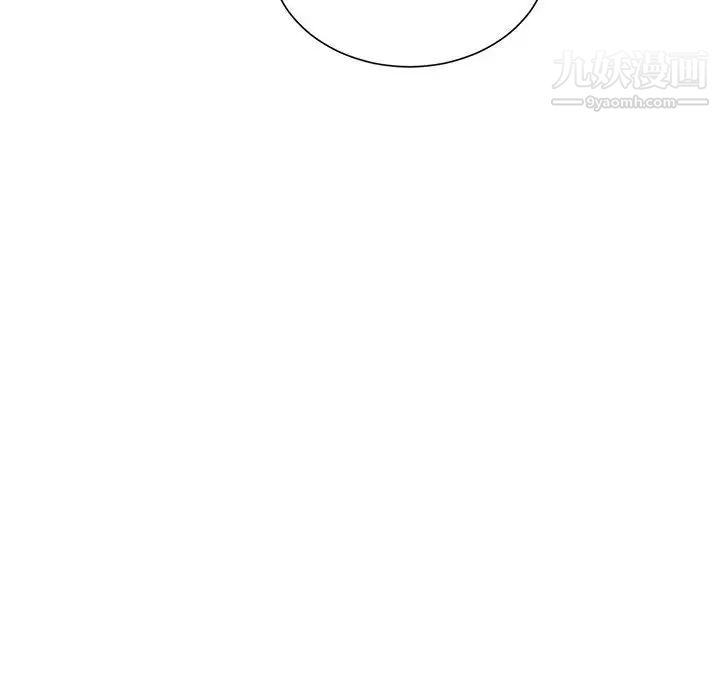 不务正业第18话