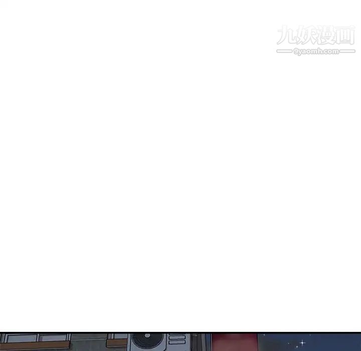 不务正业第18话