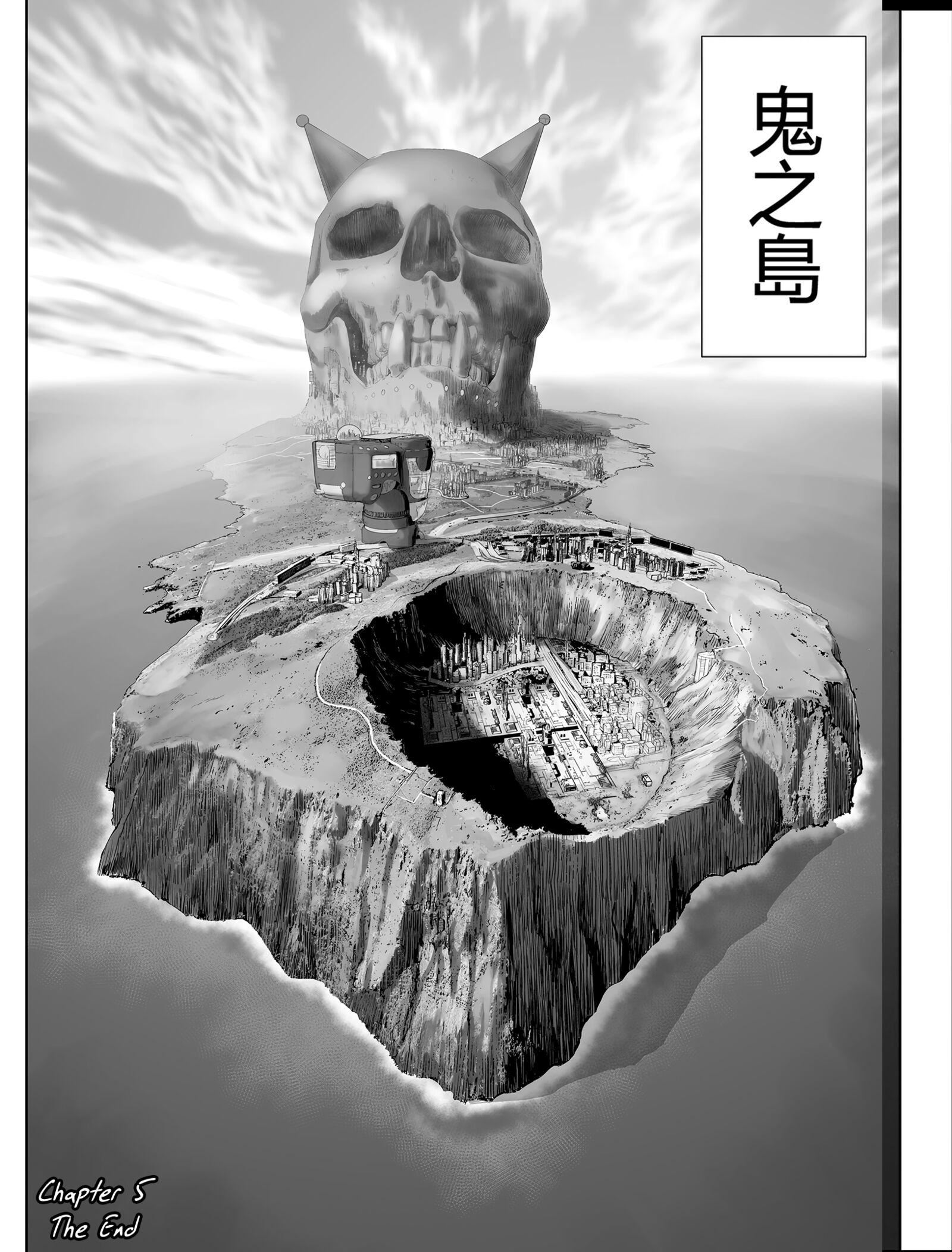 もも姫[没有汉化][DL版][ゲズンタイト]もも姫[没有汉化][DL版]