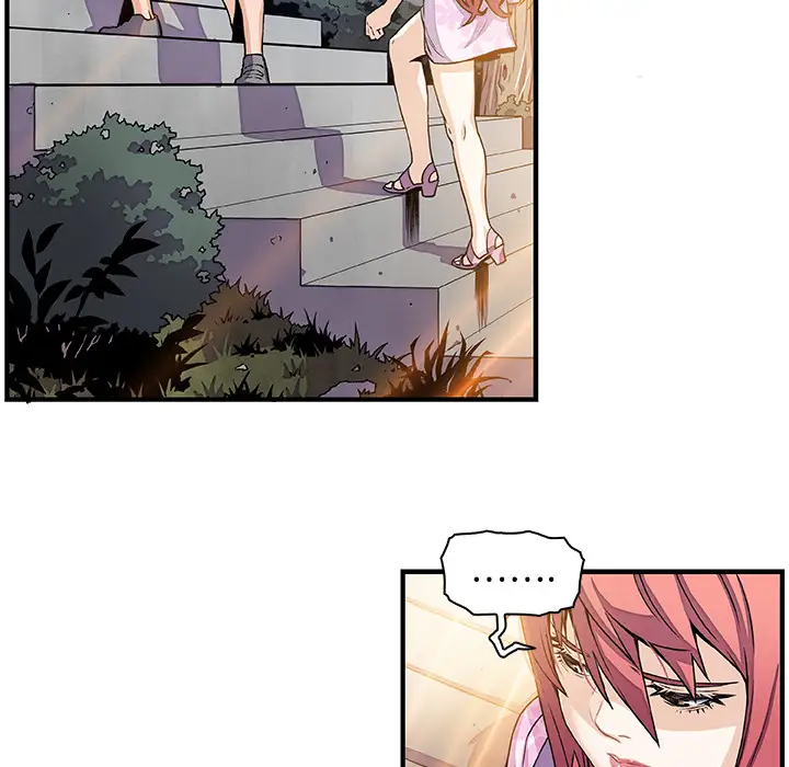 你和我的小秘密第28话