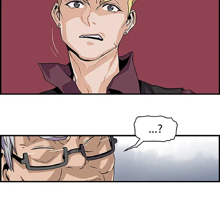 你和我的小秘密第28话