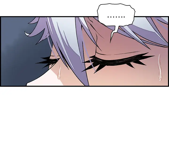 你和我的小秘密第29话