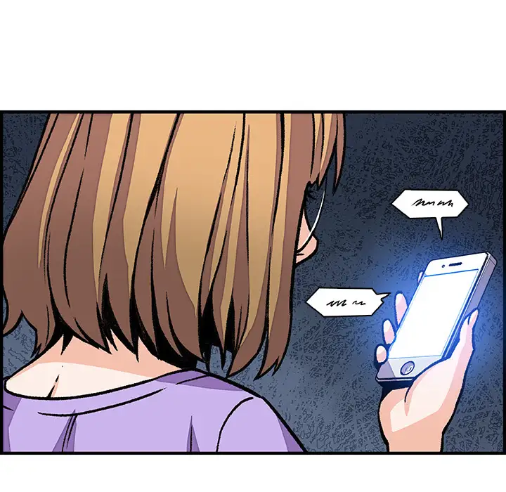 你和我的小秘密第29话