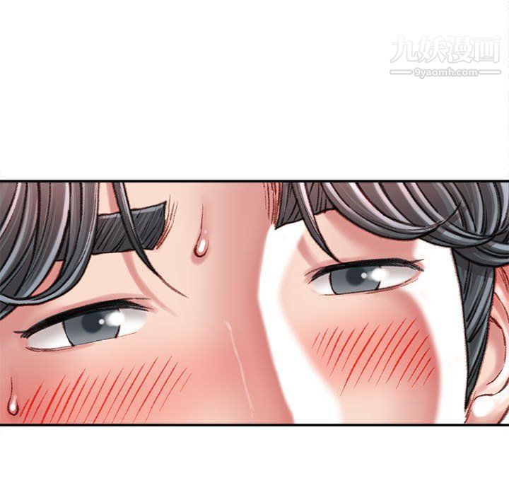 不务正业第20话