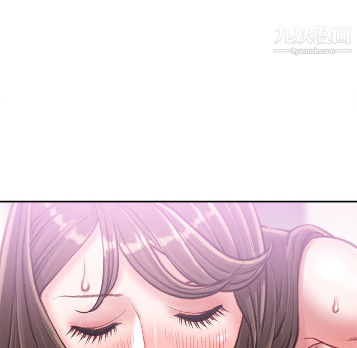 不务正业第20话