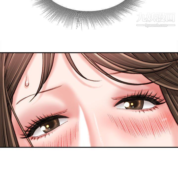 不務正業第21話