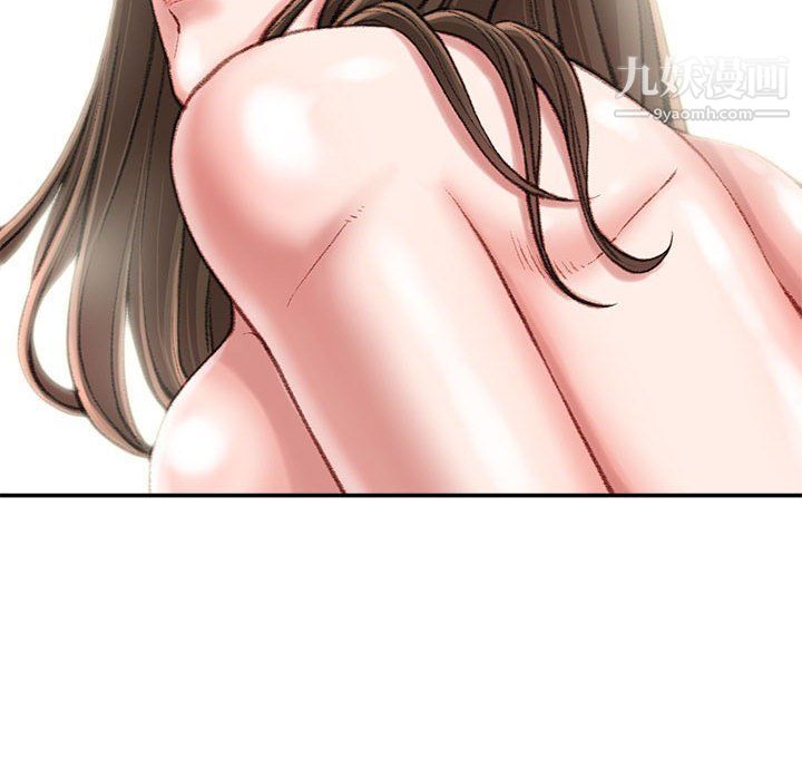 不務正業第21話