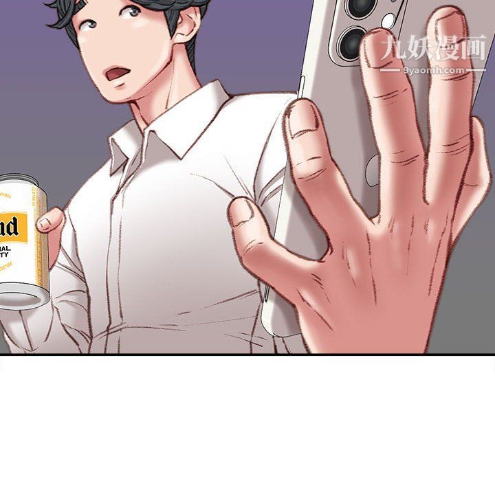 不務正業第21話