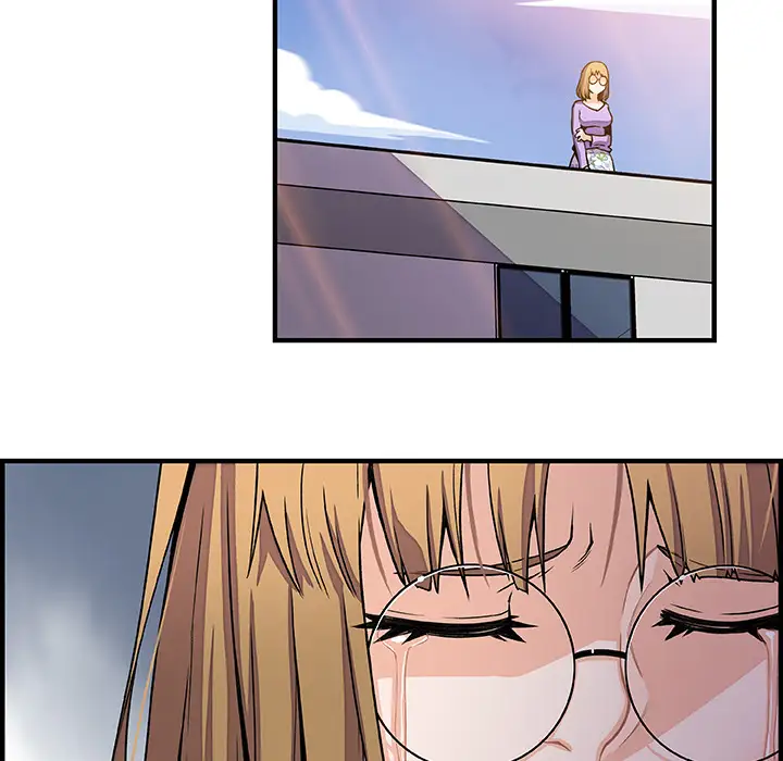 你和我的小秘密第31话