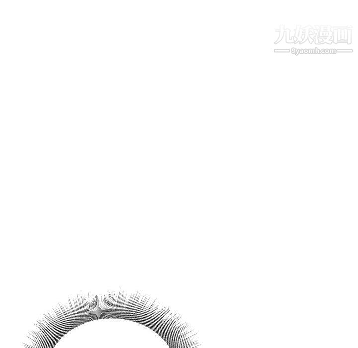 不務正業第21話