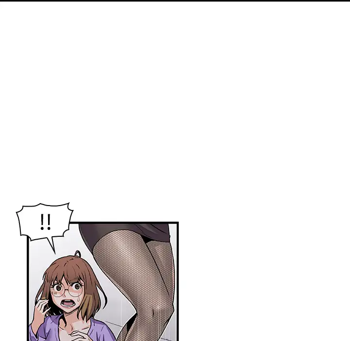 你和我的小秘密第32话