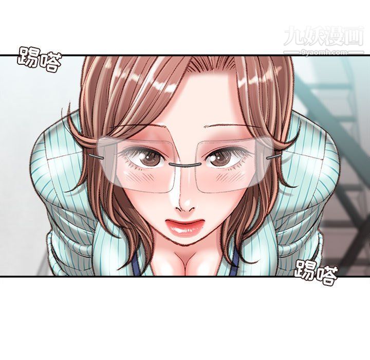 不務正業第22話