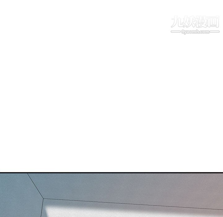 不务正业第22话