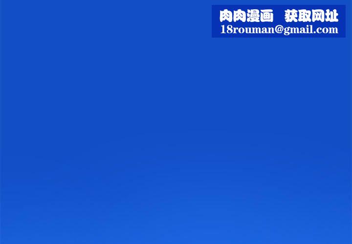 我的专属老师第1话