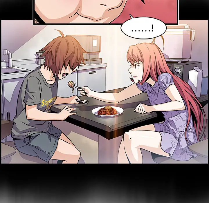 你和我的小秘密第32话