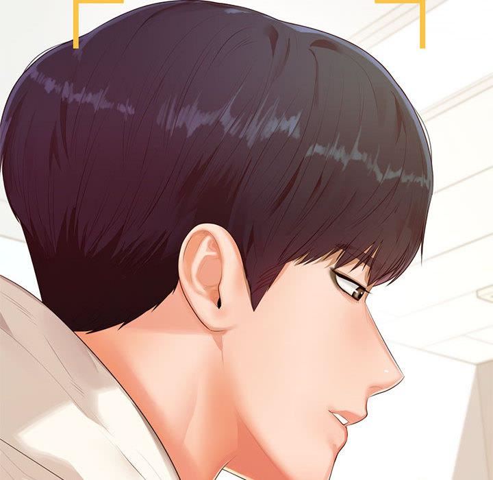 我的专属老师第1话