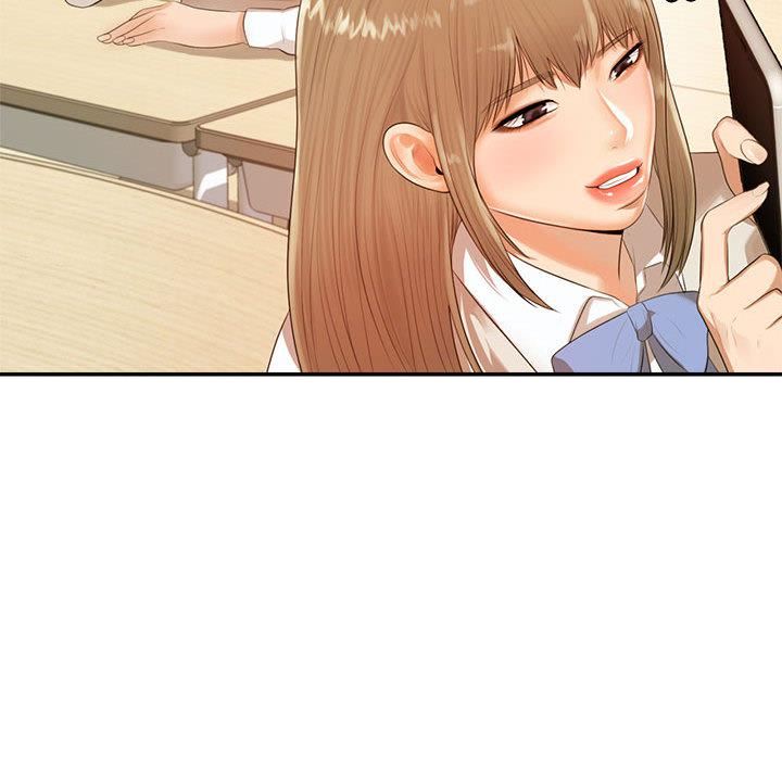 我的专属老师第1话