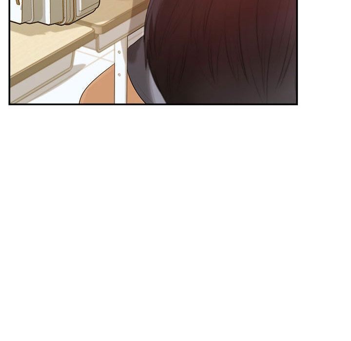 我的專屬老師第1話