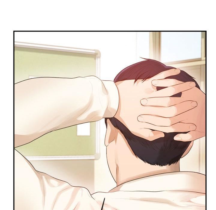 我的专属老师第1话