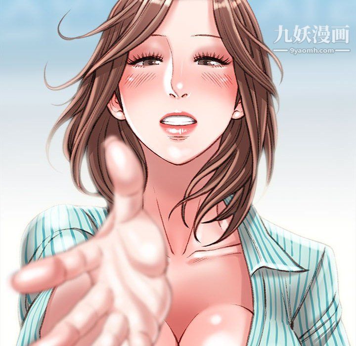 不务正业第22话