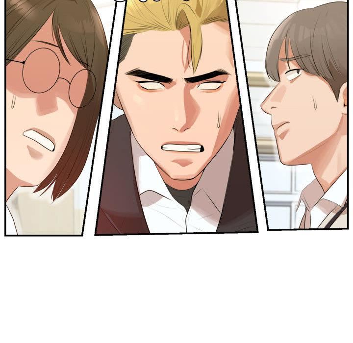 我的專屬老師第1話