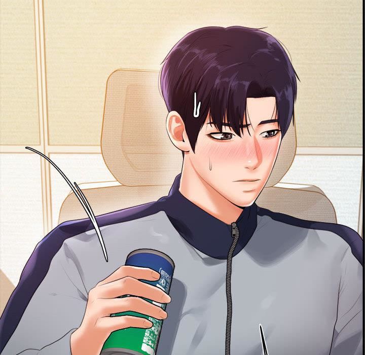 我的专属老师第1话