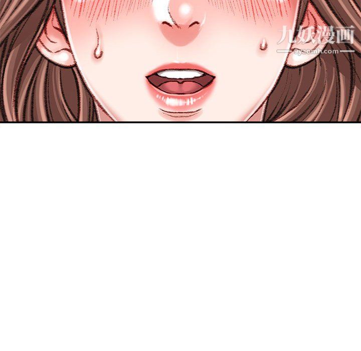 不务正业第23话