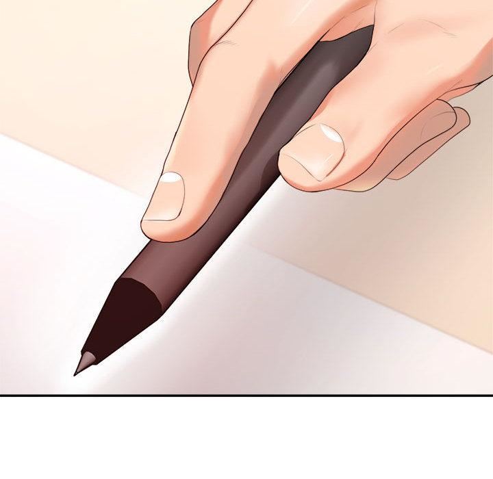 不务正业第23话